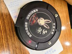 -無邪日式甜品(华润五彩城购物中心店)