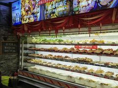 -镇江龙·火锅串串(武侯祠店)