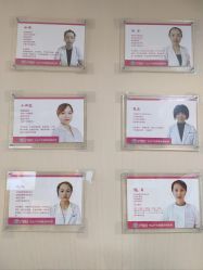 -产后帮产后修复(首城国际店)