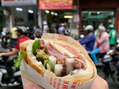 -Bánh Mì Huynh Hoa