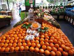 -鲜丰水果(九洲新世界花苑店)