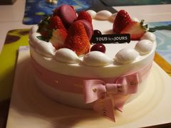 -多乐之日(颐堤港店)