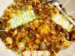 -小郭私房菜·海肠捞饭店(学士街店)
