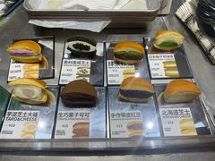 -辛一·铜锣烧(大宁久光店)