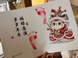 -爱帝宫月子中心·成都概念院