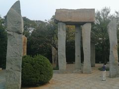 -千佛山风景名胜区
