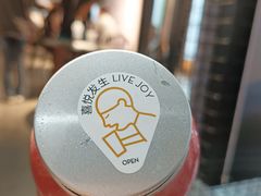 -喜茶(广州北京路惠福东店)