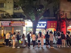 -伙记牛杂糖水