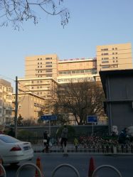 -首都医科大学附属北京儿童医院