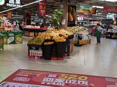-永辉超市(嘉定大融城店)