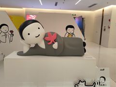 -天河领展广场