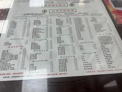 -仁信双皮奶(东川路店)