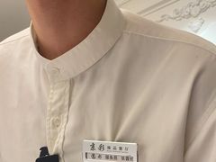 -京彩臻品火锅