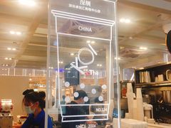 -KOI The(卓悦汇购物中心店)