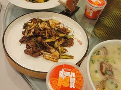 -全聚德(上海首店浦东店)