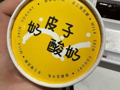 -东流山烤鸭·家常菜(雨山龙湖店)