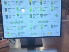 -奥园广场(广州番禺福德路店)