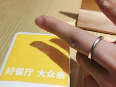 -醉得意·山茶油炒土鸡(福州马尾西堤店)
