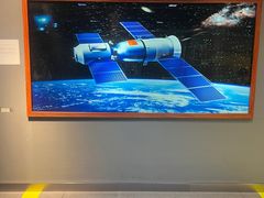 -福州科技馆