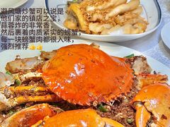 -喜记避风塘炒辣蟹(旗舰店)