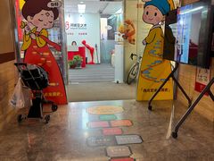 -阿妮亚少儿美术书法(望京店)