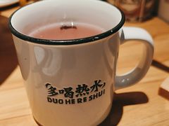 -太二酸菜鱼(石家庄万象城店)