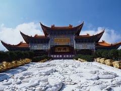 -崇圣寺三塔文化旅游区