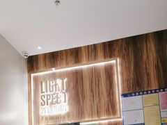 -吕氏疙瘩汤·新鲁菜(济南万象城店)