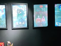 -奇门密室(五一新干线店)