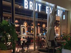门面-Brut Eatery悦璞食堂(建国东路店)