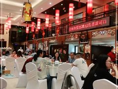 大堂-玉华台饭庄·淮扬菜·烤鸭(望京店)