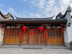 -三坊七巷历史文化街区