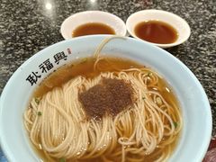 -耿福兴(凤凰美食街店)