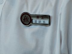 -海底捞火锅(王府井银泰in88店)