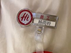 -海底捞火锅(万嘉360广场店)