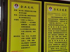 -张钰强中医正骨推拿连锁(唐家人才公寓店)