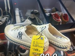 -BIGOFFS 超级折扣(仁恒伊势丹店)