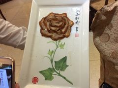 -北京全聚德(王府井店)