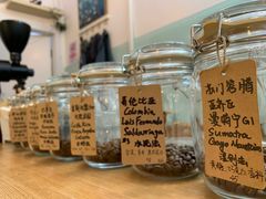 -COFFEE HOLIC(朝外SOHO店)