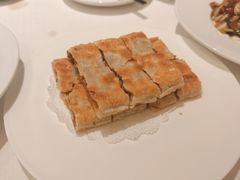 -花家怡园(四合院总店)
