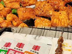 -丰茂烤串(全国首店)