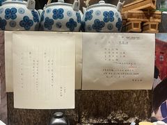 -雷神拉面(财富中心玉米楼店)