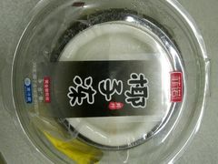 -樱花国际日语(徐家汇中心)