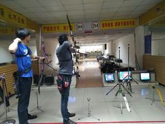 -道顺射箭·团建·骑射(张杨路店)