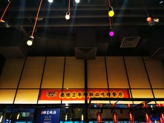 -陈鹏鹏潮汕菜(宝安机场T3航站楼店)