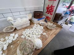 -晓友烧麦(光华村店)