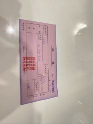 -尚圣月子会所·庄园式月子中心(萧山湘湖店)