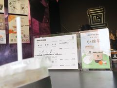 -JPG coffee(广州体育西店)