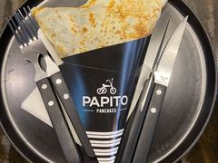 -PAPITO(泰兴路店)