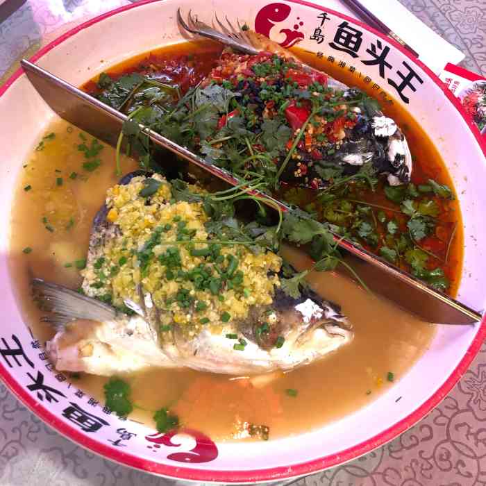 千岛鱼头王(北环中路店)-"地址 恒力博纳广场对面 营业时间 11.